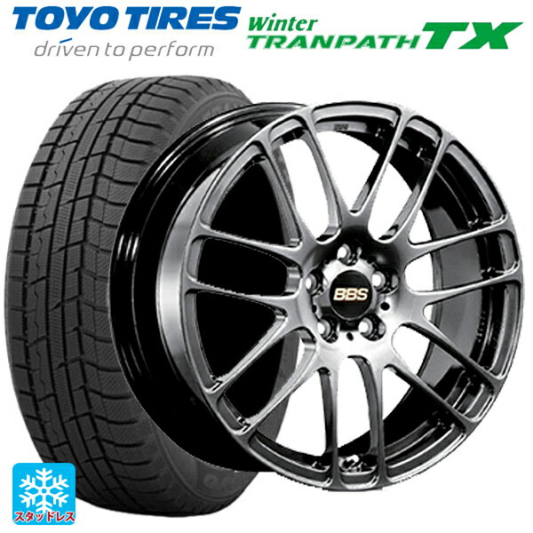 【6/22 20時〜 全品P5倍＆クーポン】215/60R17 96Q トーヨー ウインタートランパス TX BBS RE-L2 DB 17-7J 国産車用 スタッドレスタイヤホイール4本セット
