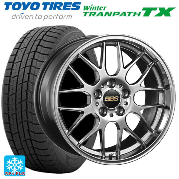 【6/15〜16限定 全品P5倍＆クーポン】225/50R18 95Q トーヨー ウインタートランパス TX BBS RG-R DB 18-7.5J 国産車用 スタッドレスタイヤホイール4本セット