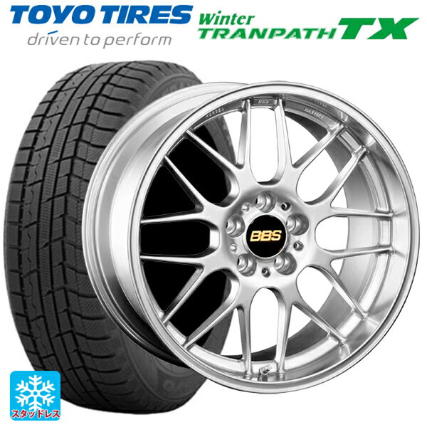 【6/22 20時〜 全品P5倍＆クーポン】トヨタ RAV4(50系)用 225/65R17 102Q トーヨー ウインタートランパス TX BBS RG-R DS 新品スタッドレスタイヤホイール 4本セット