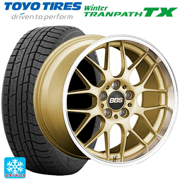 【6/11 1:59迄 全品ポイント5倍】215/60R17 96Q トーヨー ウインタートランパス TX BBS RG-R GLD 17-7J 国産車用 スタッドレスタイヤホイール4本セット