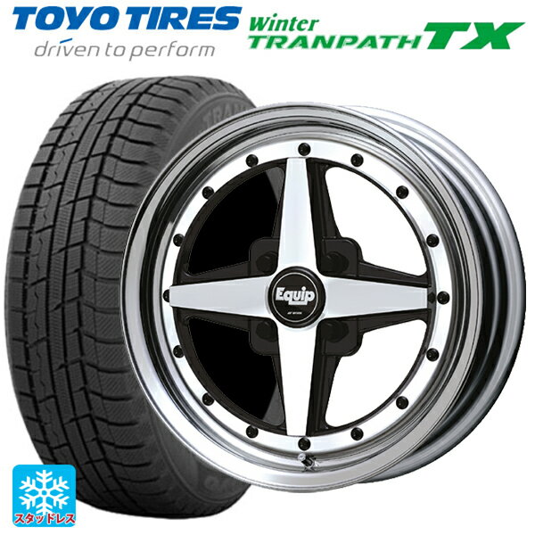 【6/15〜16限定 全品P5倍＆クーポン】165/55R15 75Q トーヨー ウインタートランパス TX ワーク エクイップ 01 BP 15-5.5J 国産車用 スタッドレスタイヤホイール4本セット