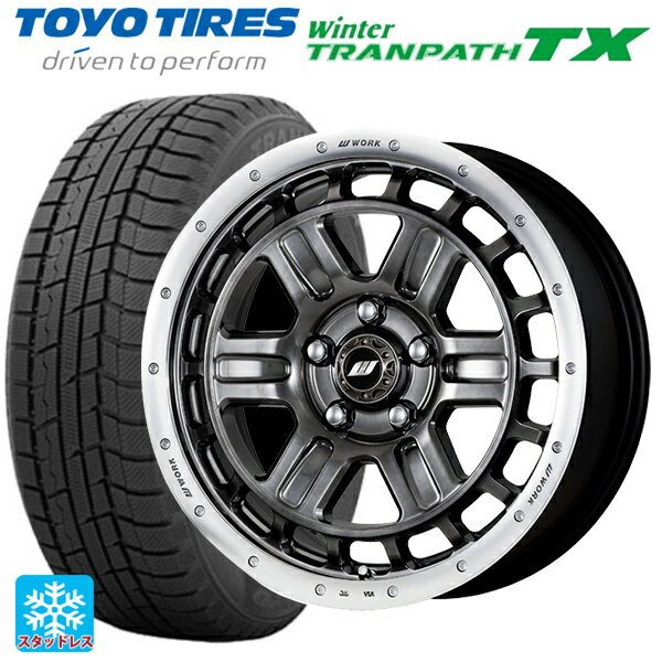 215/65R16 98Q トーヨー ウインタートランパス TX ワーク クラッグ ティーグラビック2 GTKRC 16-7J 国産車用 スタッドレスタイヤホイール4本セット