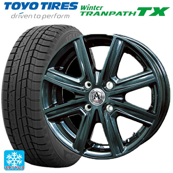【6/11 1:59迄 全品ポイント5倍】155/65R14 75Q トーヨー ウインタートランパス TX テクノピア アフロディーテ MZ # ディープメタル 14-4.5J 国産車用 スタッドレスタイヤホイール4本セット