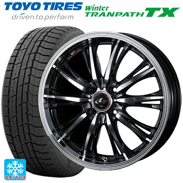 【6/15〜16限定 全品P5倍＆クーポン】165/55R15 75Q トーヨー ウインタートランパス TX ウェッズ レオニス RT PBMC 15-4.5J 国産車用 スタッドレスタイヤホイール4本セット