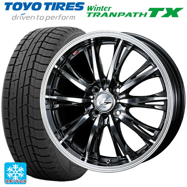 165/55R15 75Q トーヨー ウインタートランパス TX ウェッズ レオニス RT BMCMC 15-4.5J 国産車用 スタッドレスタイヤホイール4本セット