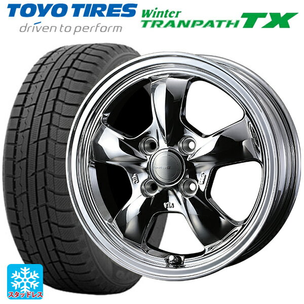 【6/15〜16限定 全品P5倍＆クーポン】165/55R15 75Q トーヨー ウインタートランパス TX ウェッズ グラフト 5S ブライトスパッタリング 15-4.5J 国産車用 スタッドレスタイヤホイール4本セット