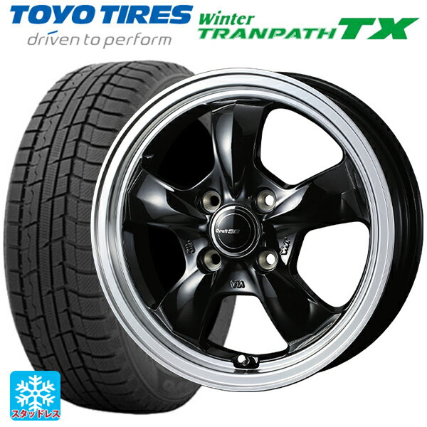 165/65R14 79Q トーヨー ウインタートランパス TX # ウェッズ グラフト 5S ブラックリムポリッシュ 14-4.5J 国産車用 スタッドレスタイヤホイール4本セット