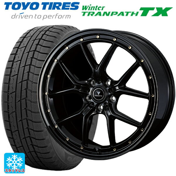 【6/11 1:59迄 全品ポイント5倍】225/50R18 95Q トーヨー ウインタートランパス TX ウェッズ ノヴァリス アセットS1 BLACK/GOLD PIERCE 18-7.5J 国産車用 スタッドレスタイヤホイール4本セット