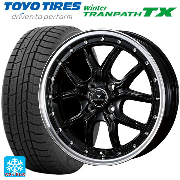 【6/22 20時〜 全品P5倍＆クーポン】165/55R15 75Q トーヨー ウインタートランパス TX ウェッズ ノヴァリス アセットS1 BLACK/RIM POLISH 15-4.5J 国産車用 スタッドレスタイヤホイール4本セット
