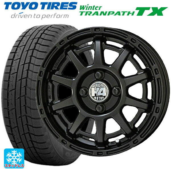 【6/22 20時〜 全品P5倍＆クーポン】155/65R14 75Q トーヨー ウインタートランパス TX 共豊 H4モーター X1 # SGBK 14-4.5J 国産車用 スタッドレスタイヤホイール4本セット