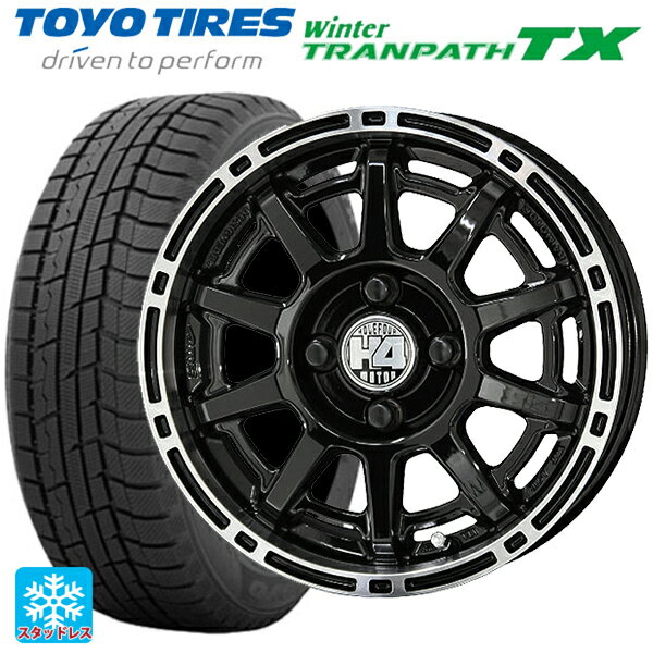 155/65R14 75Q トーヨー ウインタートランパス TX 共豊 H4モーター X1 # BP/P 14-4.5J 国産車用 スタッドレスタイヤホイール4本セット