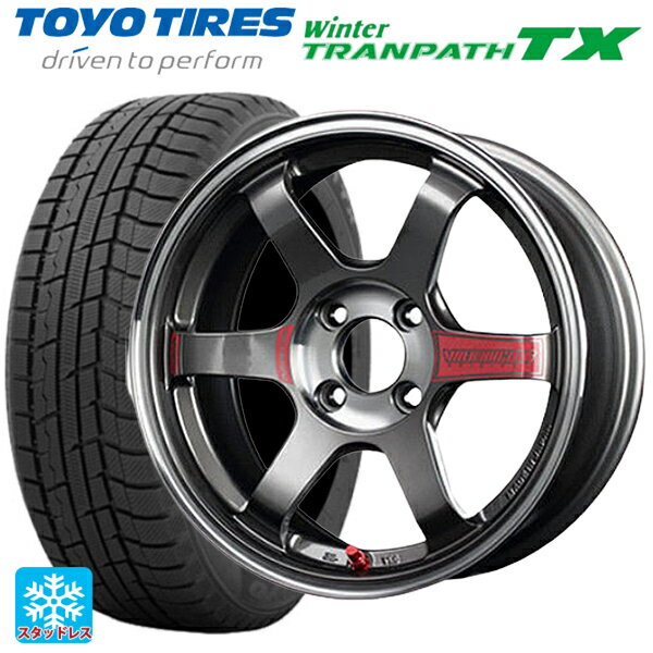 【6/15〜16限定 全品P5倍＆クーポン】165/55R15 75Q トーヨー ウインタートランパス TX レイズ ボルクレーシング TE37 ソニックSL PG 15-5J 国産車用 スタッドレスタイヤホイール4本セット
