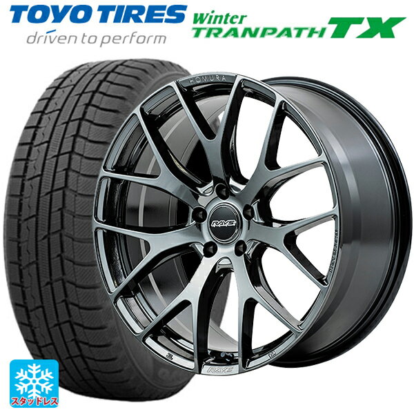 【6/11 1:59迄 全品ポイント5倍】225/50R18 95Q トーヨー ウインタートランパス TX レイズ ホムラ 2X7FT YNJ 18-7.5J 国産車用 スタッドレスタイヤホイール4本セット