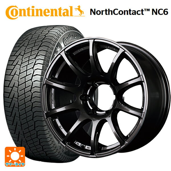【6/15〜16限定 全品P5倍＆クーポン】ミツビシ トライトン(GSRグレード)(LC2T)用 265/60R18 114T XL コンチネンタル ノースコンタクトNC6 正規品 レイズ グラムライツ 57トランスX H8 新品スタッドレスタイヤホイール 4本セット