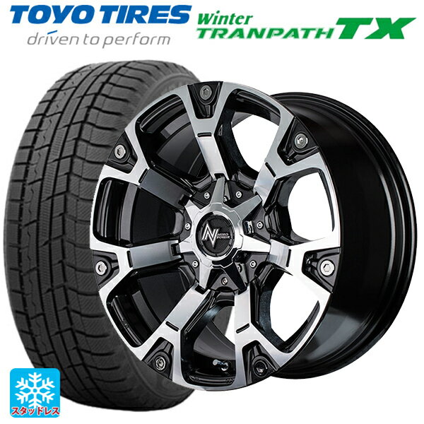 【6/15〜16限定 全品P5倍＆クーポン】215/65R16 98Q トーヨー ウインタートランパス TX エムアイディー ナイトロパワー ウォーヘッド ダークガンメタ/ミラーカット 16-7J 国産車用 スタッドレスタイヤホイール4本セット