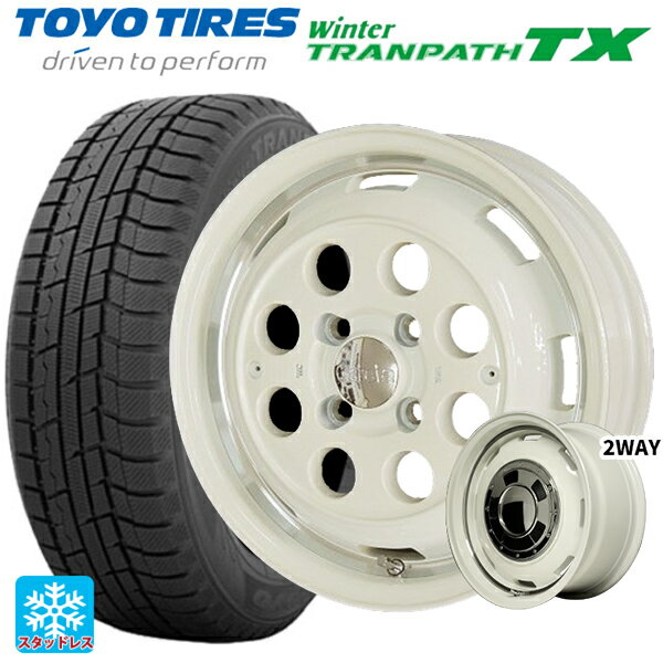 【6/15〜16限定 全品P5倍＆クーポン】165/55R15 75Q トーヨー ウインタートランパス TX エムアイディー ガルシア シスコ オールドイングリュッシュホワイト＋リムヴァーレイ 15-4.5J 国産車用 スタッドレスタイヤホイール4本セット
