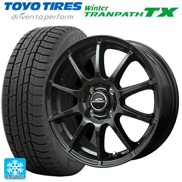 【6/22 20時〜 全品P5倍＆クーポン】在庫有 165/65R14 79Q トーヨー ウインタートランパス TX エムアイディー MIDホイール スタッグ（数量限定） ストロングガンメタ 14-5.5J 国産車用 スタッドレスタイヤホイール4本セット