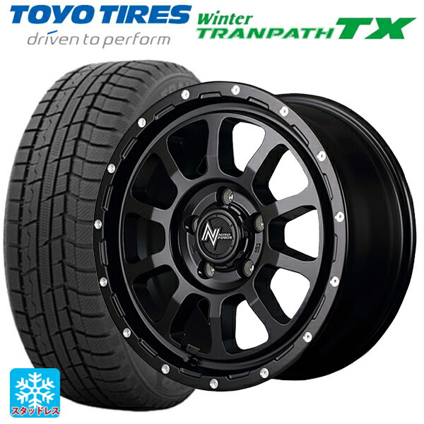 【9/3 20時〜 全品P5倍＆クーポン】トヨタ ヤリスクロス(10系)用 205/65R16 95Q トーヨー ウインタートランパス TX エムアイディー ナイトロパワー M10パーシングS セミグロスブラック／マシニング 新品スタッドレスタイヤホイール 4本セット