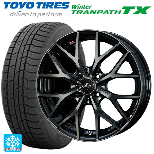【6/11 1:59迄 全品ポイント5倍】165/55R15 75Q トーヨー ウインタートランパス TX ウェッズ レオニス MX PBMC/TI 15-4.5J 国産車用 スタッドレスタイヤホイール4本セット