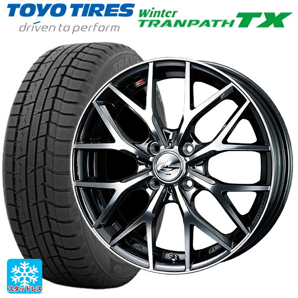 【6/15〜16限定 全品P5倍＆クーポン】165/55R15 75Q トーヨー ウインタートランパス TX ウェッズ レオニス MX BMCMC 15-4.5J 国産車用 スタッドレスタイヤホイール4本セット