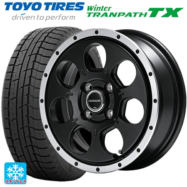 165/55R15 75Q トーヨー ウインタートランパス TX エムアイディー MIDホイール WO-7 # セミグロスブラックフランジDC 15-4.5J 国産車用 スタッドレスタイヤホイール4本セット