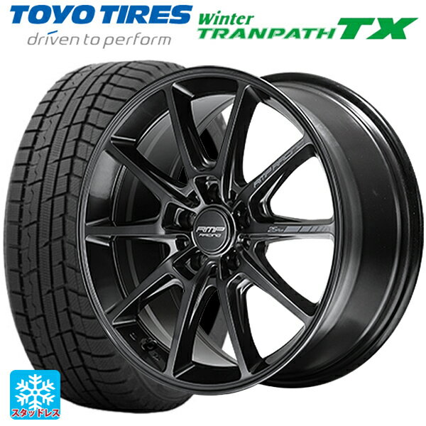 【6/22 20時〜 全品P5倍＆クーポン】225/60R17 99Q トーヨー ウインタートランパス TX エムアイディー MIDレーシング R25 プラス ディープチタンシルバー 17-7J 国産車用 スタッドレスタイヤホイール4本セット