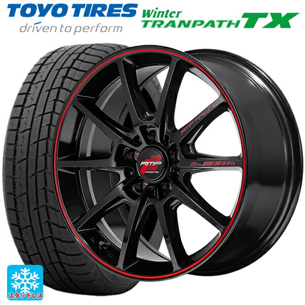 【6/22 20時〜 全品P5倍＆クーポン】225/65R17 102Q トーヨー ウインタートランパス TX エムアイディー MIDレーシング R25 プラス ブラック/リムレッドライン 17-7J 国産車用 スタッドレスタイヤホイール4本セット