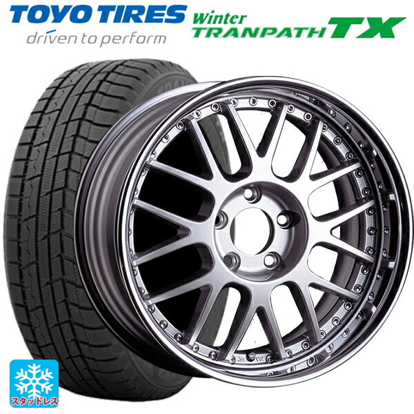 【6/15〜16限定 全品P5倍＆クーポン】225/60R17 99Q トーヨー ウインタートランパス TX タナベ SSR プロフェッサー MS1R シルバー 17-7J 国産車用 スタッドレスタイヤホイール4本セット