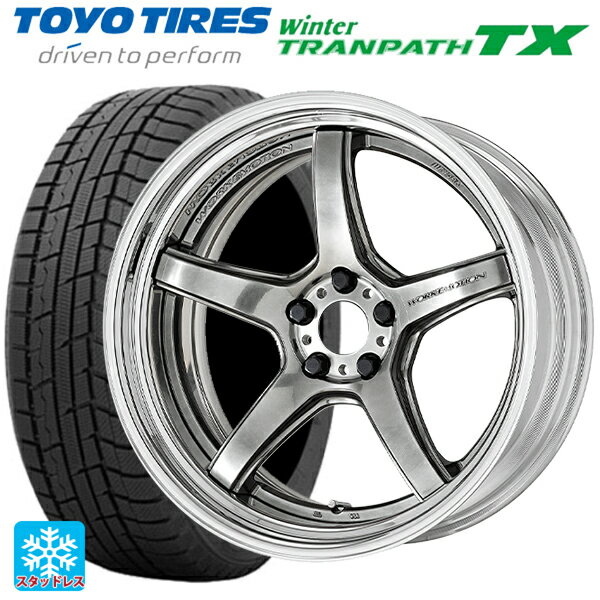 【6/22 20時〜 全品P5倍＆クーポン】225/55R18 98Q トーヨー ウインタートランパス TX ワーク エモーション T5R 2P GTS 18-7J 国産車用 スタッドレスタイヤホイール4本セット