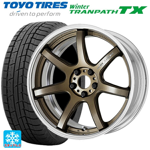 【6/22 20時〜 全品P5倍＆クーポン】225/60R18 100Q トーヨー ウインタートランパス TX ワーク エモーション T7R 2P AHG 18-7J 国産車用 スタッドレスタイヤホイール4本セット