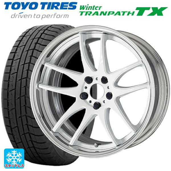 【6/22 20時〜 全品P5倍＆クーポン】225/60R18 100Q トーヨー ウインタートランパス TX ワーク エモーション CR 2P WHT 18-7J 国産車用 スタッドレスタイヤホイール4本セット