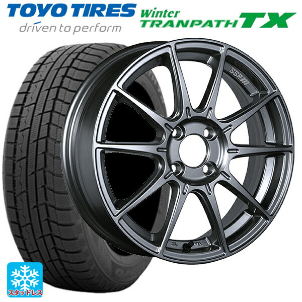 【6/22 20時〜 全品P5倍＆クーポン】165/55R15 75Q トーヨー ウインタートランパス TX タナベ SSR GT X01 ダークシルバー 15-5J 国産車用 スタッドレスタイヤホイール4本セット