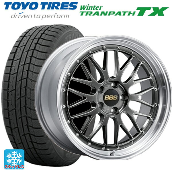 【6/22 20時〜 全品P5倍＆クーポン】225/55R18 98Q トーヨー ウインタートランパス TX BBS LM DB-SLD 18-8J 国産車用 スタッドレスタイヤホイール4本セット