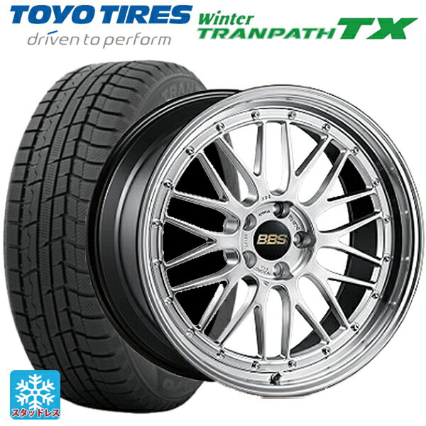 【6/22 20時〜 全品P5倍＆クーポン】225/55R18 98Q トーヨー ウインタートランパス TX BBS LM DS-BKBD 18-8J 国産車用 スタッドレスタイヤホイール4本セット