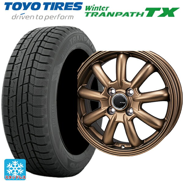 【6/15〜16限定 全品P5倍＆クーポン】155/65R14 75Q トーヨー ウインタートランパス TX ジャパン三陽 ジェーピースタイル バーニー リミテッドエディション マットブロンズ 14-4.5J 国産車用 スタッドレスタイヤホイール4本セット