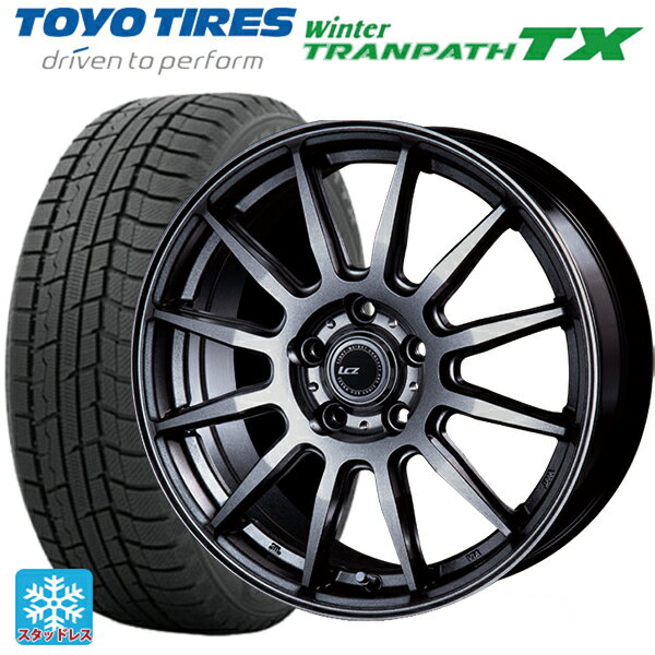 【6/22 20時〜 全品P5倍＆クーポン】205/65R15 94Q トーヨー ウインタートランパス TX インターミラノ インターミラノ LCZ-012 Metallic Deep Gray 15-6J 国産車用 スタッドレスタイヤホイール4本セット