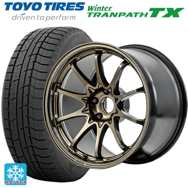 【6/11 1:59迄 全品ポイント5倍】215/60R17 96Q トーヨー ウインタートランパス TX レイズ ボルクレーシング CE28N プラス SZ 17-7J 国産車用 スタッドレスタイヤホイール4本セット