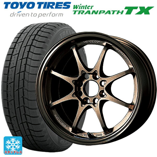 【6/22 20時〜 全品P5倍＆クーポン】215/70R16 100Q トーヨー ウインタートランパス TX レイズ ボルクレーシング CE28N BR 16-7J 国産車用 スタッドレスタイヤホイール4本セット