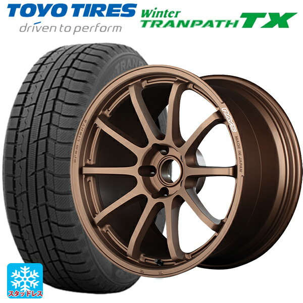 トヨタ RAV4(50系)用 225/65R17 102Q トーヨー ウインタートランパス TX # レイズ グラムライツ 57NR JPJ 新品スタッドレスタイヤホイール 4本セット