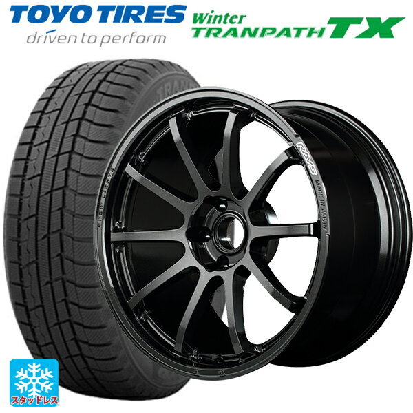 【6/22 20時〜 全品P5倍＆クーポン】225/65R17 102Q トーヨー ウインタートランパス TX レイズ グラムライツ 57NR 6NJ 17-7J 国産車用 スタッドレスタイヤホイール4本セット