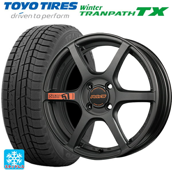 165/55R15 75Q トーヨー ウインタートランパス TX レイズ グラムライツ 57C6 スペックD AZZ 15-5J 国産車用 スタッドレスタイヤホイール4本セット