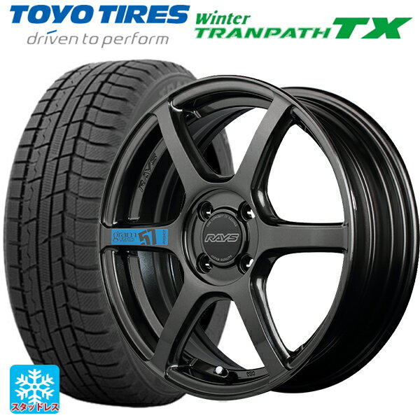 【6/15〜16限定 全品P5倍＆クーポン】165/55R15 75Q トーヨー ウインタートランパス TX レイズ グラムライツ 57C6 スペックm AXZ 15-5J 国産車用 スタッドレスタイヤホイール4本セット