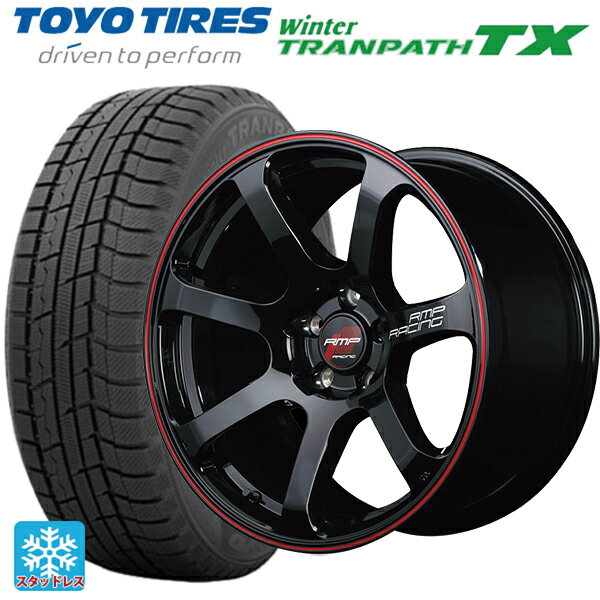 165/55R15 75Q トーヨー ウインタートランパス TX エムアイディー MIDレーシング R07 ブラック/リムレッドライン 15-5J 国産車用 スタッドレスタイヤホイール4本セット