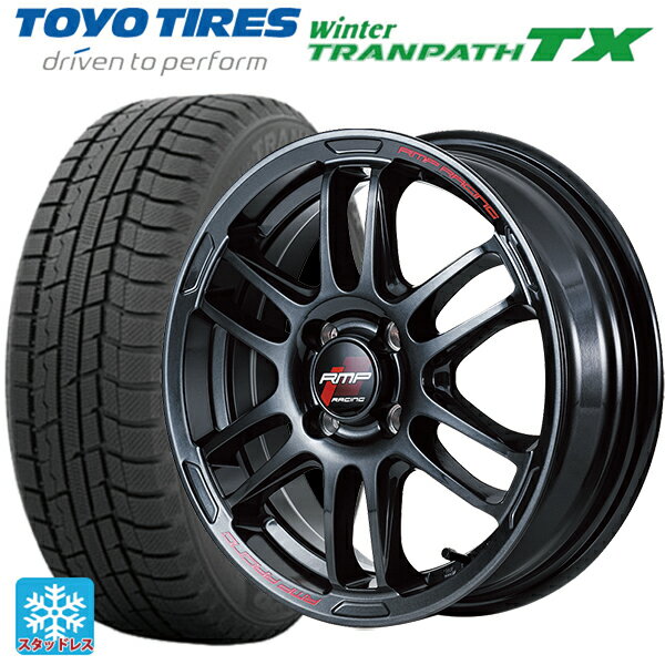 【4/28〜5/1 全品ポイント5倍】ダイハツ タフト(LA900/LA910)用 165/65R15 81Q トーヨー ウインタートランパス TX エムアイディー MIDレーシング R26 クリスタルブラック 新品スタッドレスタイヤホイール 4本セット