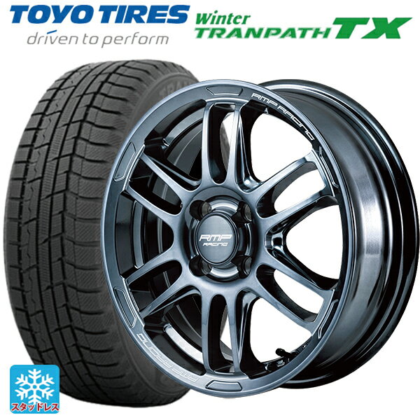 【6/11 1:59迄 全品ポイント5倍】165/55R15 75Q トーヨー ウインタートランパス TX エムアイディー MIDレーシング R26 ディープチタンシルバー 15-5J 国産車用 スタッドレスタイヤホイール4本セット