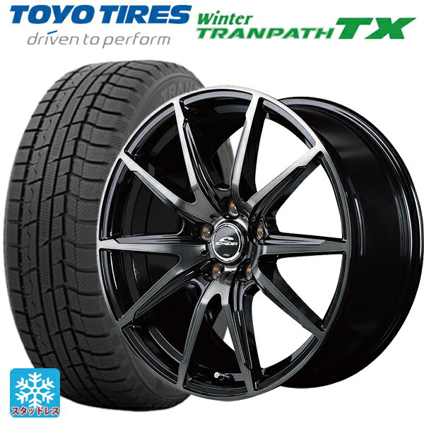 【6/11 1:59迄 全品ポイント5倍】155/65R14 75Q トーヨー ウインタートランパス TX エムアイディー MIDホイール DR02 ブラックポリッシュ/ブラッククリア 14-4.5J 国産車用 スタッドレスタイヤホイール4本セット