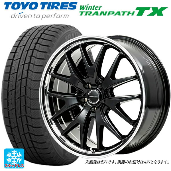【6/15〜16限定 全品P5倍＆クーポン】155/65R14 75Q トーヨー ウインタートランパス TX エムアイディー MIDホイール エグゼ7 グロスブラック/ラインポリッシュ 14-4.5J 国産車用 スタッドレスタイヤホイール4本セット