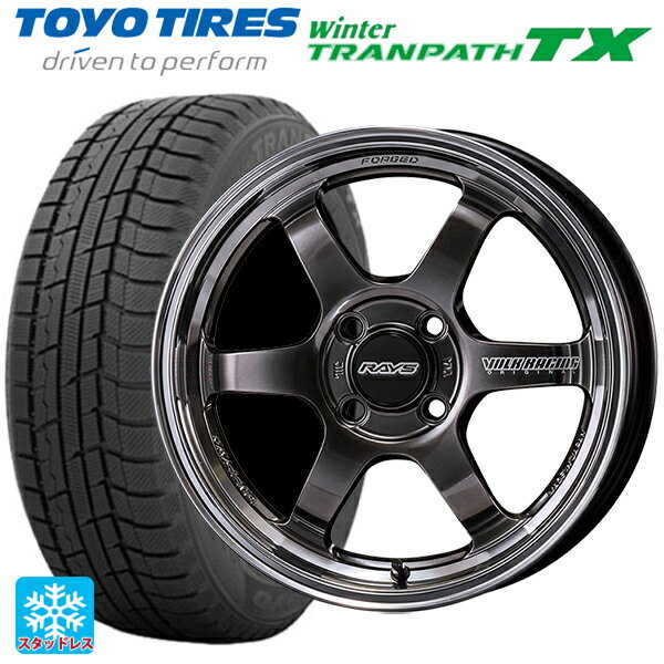 【6/22 20時〜 全品P5倍＆クーポン】165/55R15 75Q トーヨー ウインタートランパス TX レイズ ボルクレーシング TE37KCR プログレッシブモデル HF 15-5J 国産車用 スタッドレスタイヤホイール4本セット