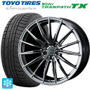 トヨタ RAV4(50系)用 225/60R18 100Q トーヨー ウインタートランパス TX ウェッズ エフゼロ FZ-4 DIAMOND BLACK 新品スタッドレスタイヤホイール 4本セット(2)