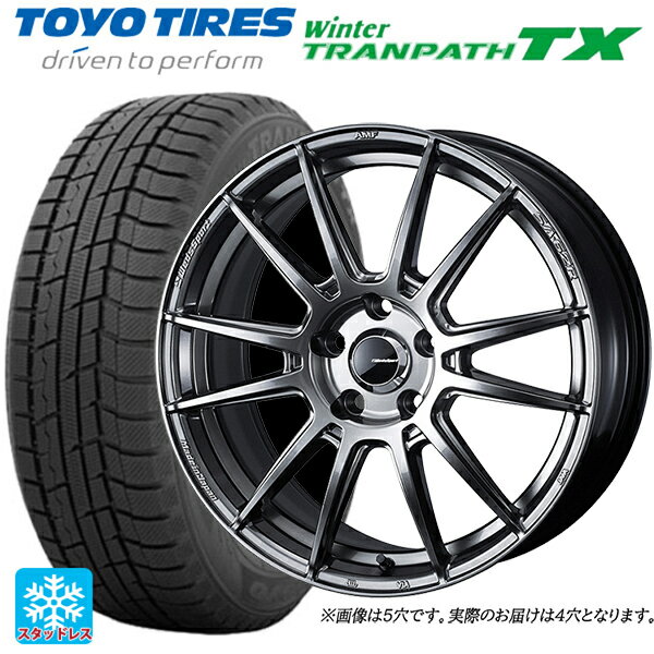 165/55R15 75Q トーヨー ウインタートランパス TX ウェッズ ウェッズスポーツ SA62R PSB 15-5J 国産車用 スタッドレスタイヤホイール4本セット